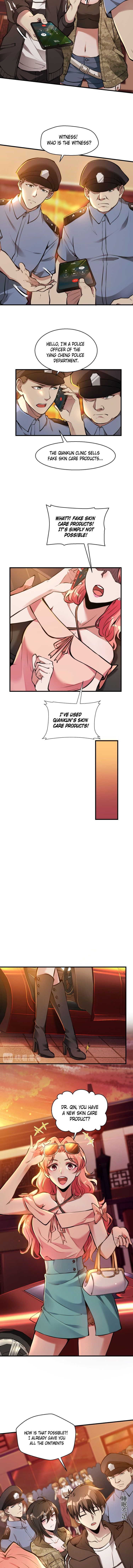 Son-In-Law Above Them All chapter 17 - page 3