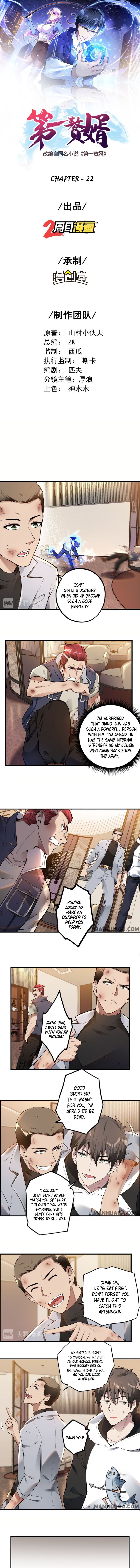 Son-In-Law Above Them All chapter 22 - page 1