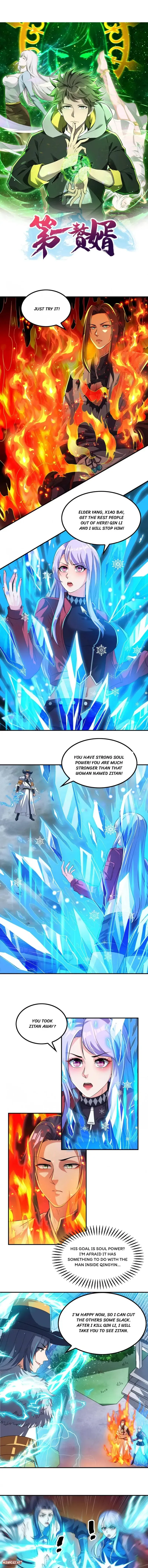 Son-In-Law Above Them All chapter 199 - page 1