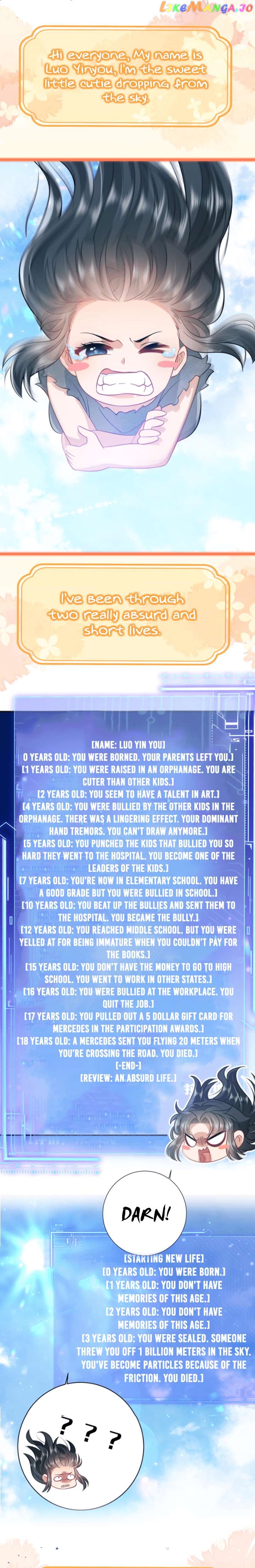 I'll Pay for your Life, Let's Both Go Crazy Together! Chapter 0.1 - page 1
