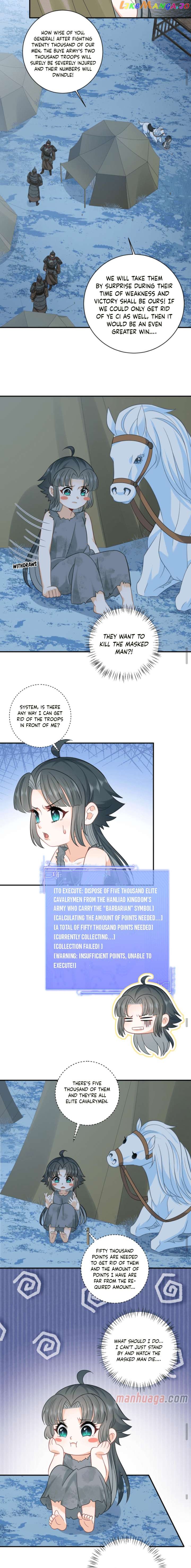 I'll Pay for your Life, Let's Both Go Crazy Together! Chapter 8 - page 3