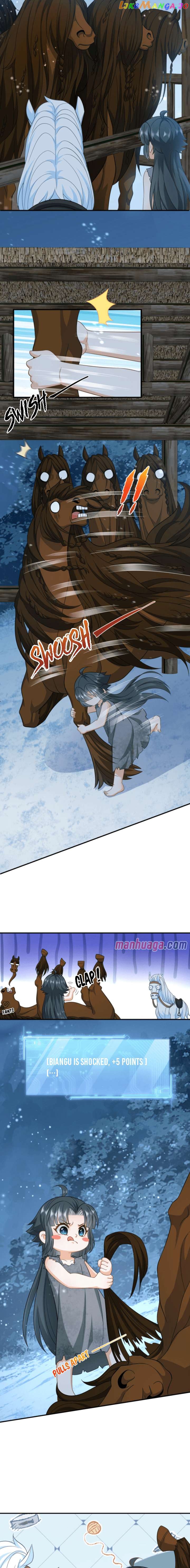 I'll Pay for your Life, Let's Both Go Crazy Together! Chapter 8 - page 5