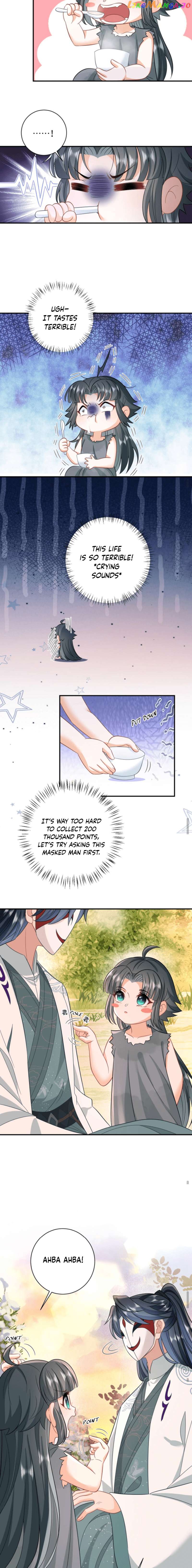 I'll Pay for your Life, Let's Both Go Crazy Together! Chapter 4 - page 4