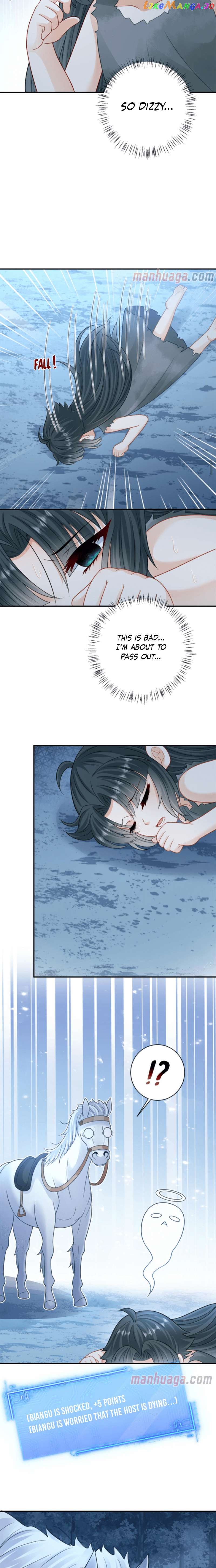 I'll Pay for your Life, Let's Both Go Crazy Together! Chapter 9 - page 5