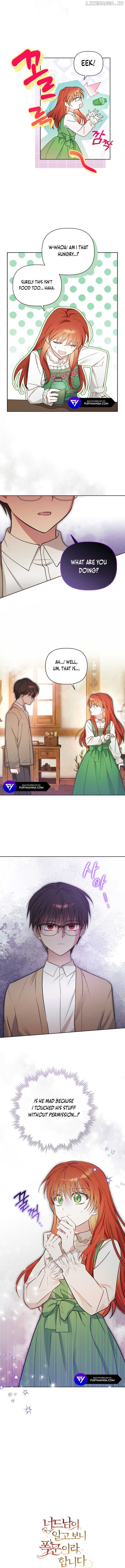 The Nerd is Actually a Tyrant Chapter 2 - page 11