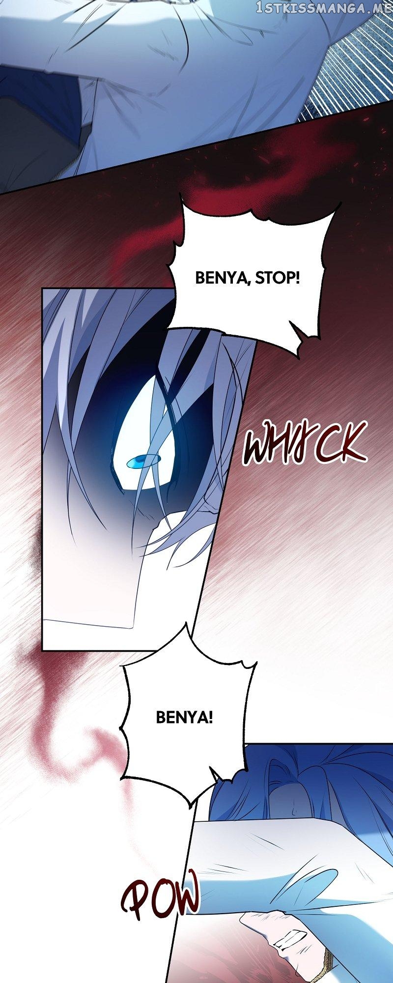 A Fairy Tale for Villains chapter 12 - page 10