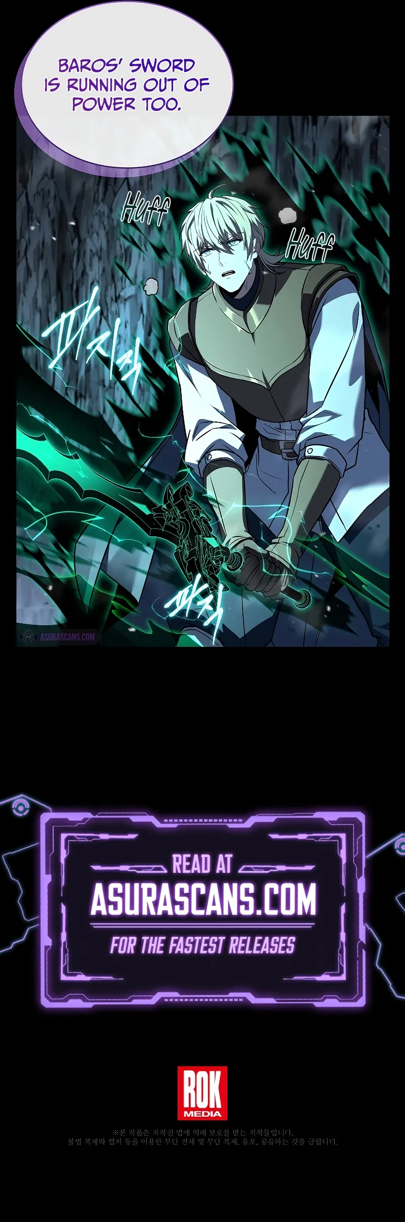 Monarch of Death Chapter 38 - page 12
