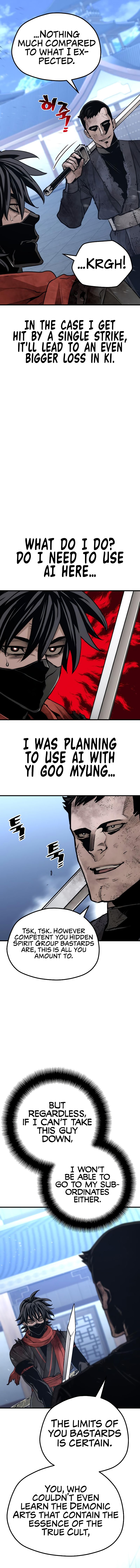Heavenly Demon Cultivation Simulation chapter 63 - page 4