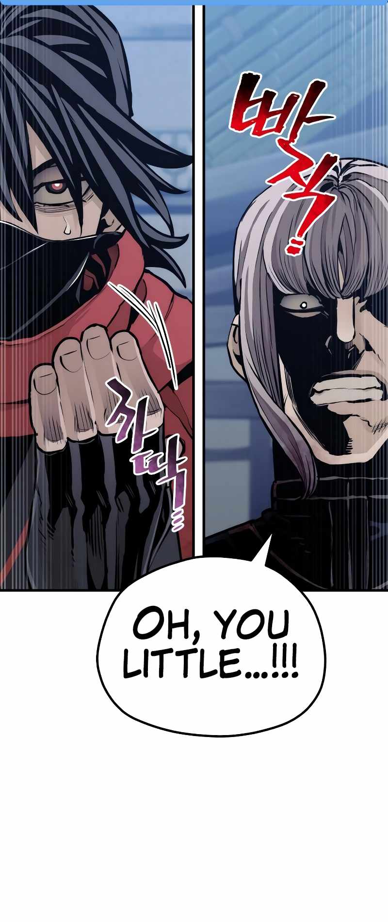 Heavenly Demon Cultivation Simulation chapter 61 - page 20