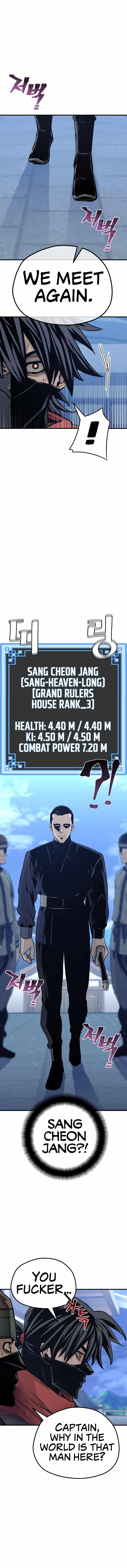 Heavenly Demon Cultivation Simulation chapter 61 - page 27