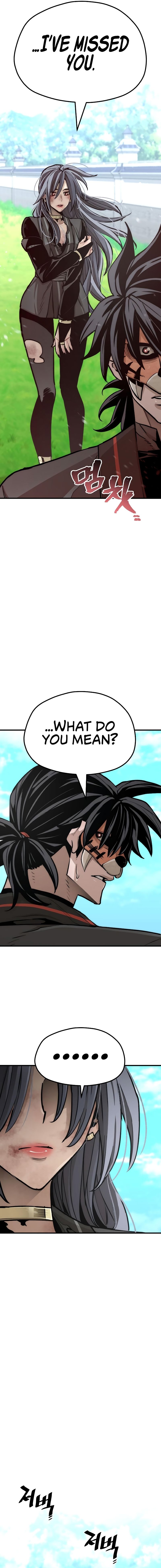 Heavenly Demon Cultivation Simulation chapter 48 - page 19