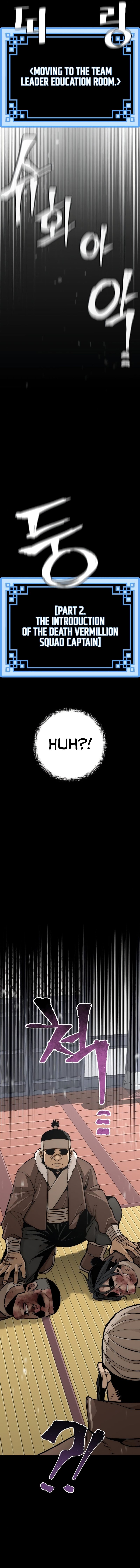 Heavenly Demon Cultivation Simulation chapter 48 - page 22