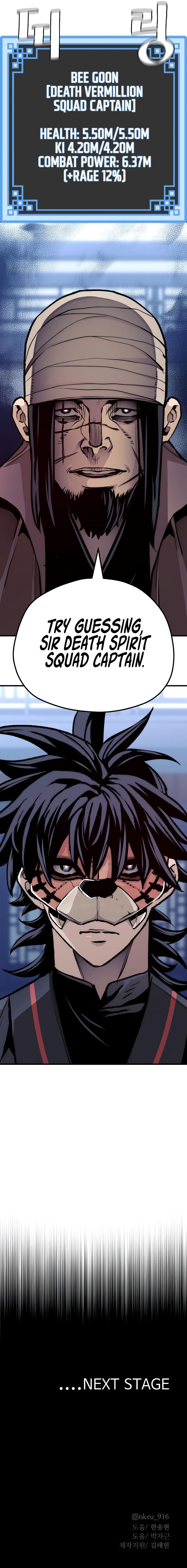 Heavenly Demon Cultivation Simulation chapter 48 - page 32