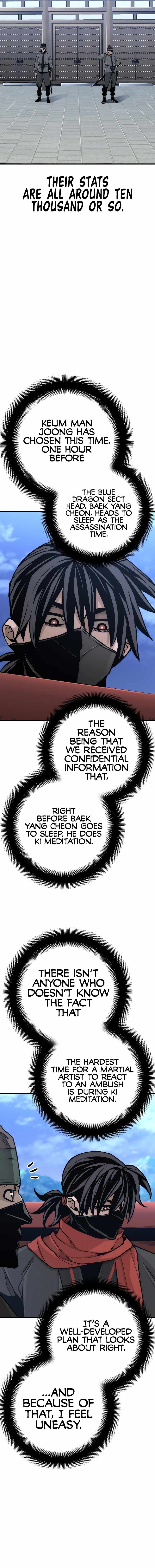 Heavenly Demon Cultivation Simulation chapter 59 - page 14