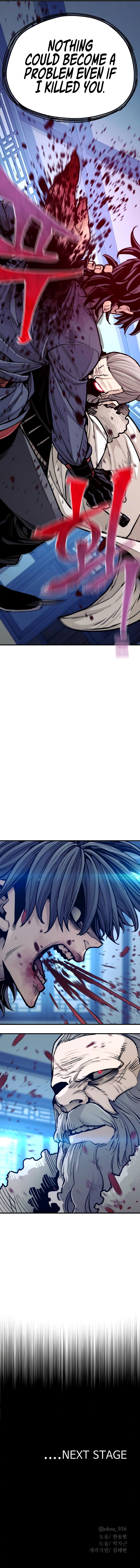 Heavenly Demon Cultivation Simulation chapter 43 - page 21