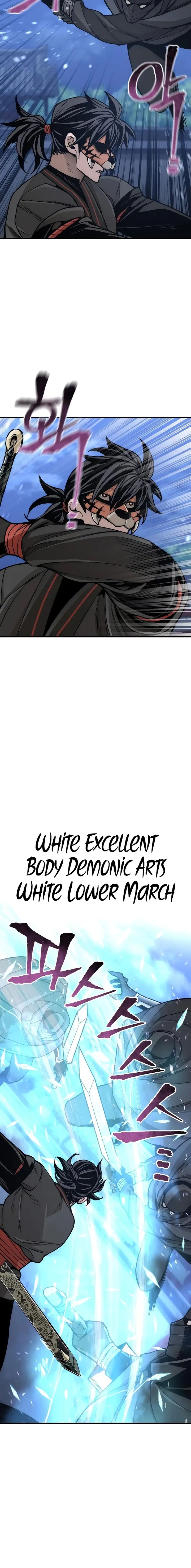 Heavenly Demon Cultivation Simulation chapter 55 - page 13