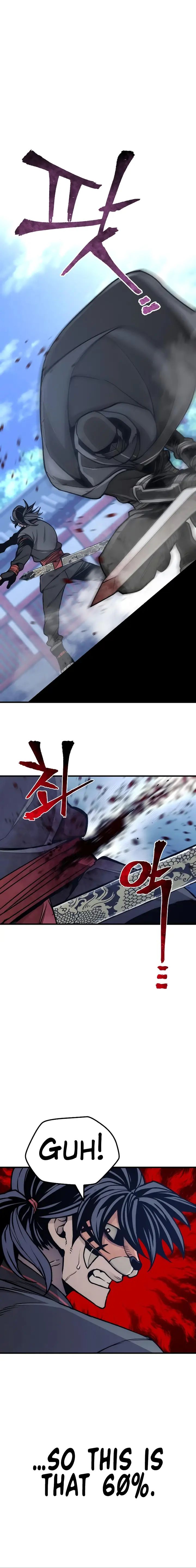 Heavenly Demon Cultivation Simulation chapter 55 - page 17