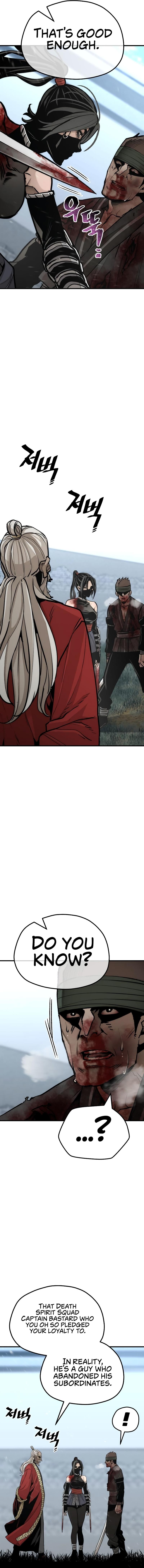 Heavenly Demon Cultivation Simulation chapter 52 - page 23