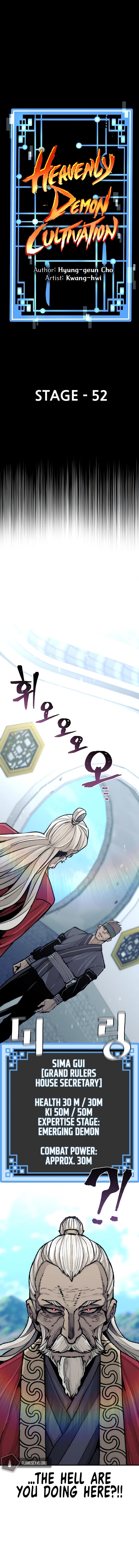 Heavenly Demon Cultivation Simulation chapter 52 - page 3