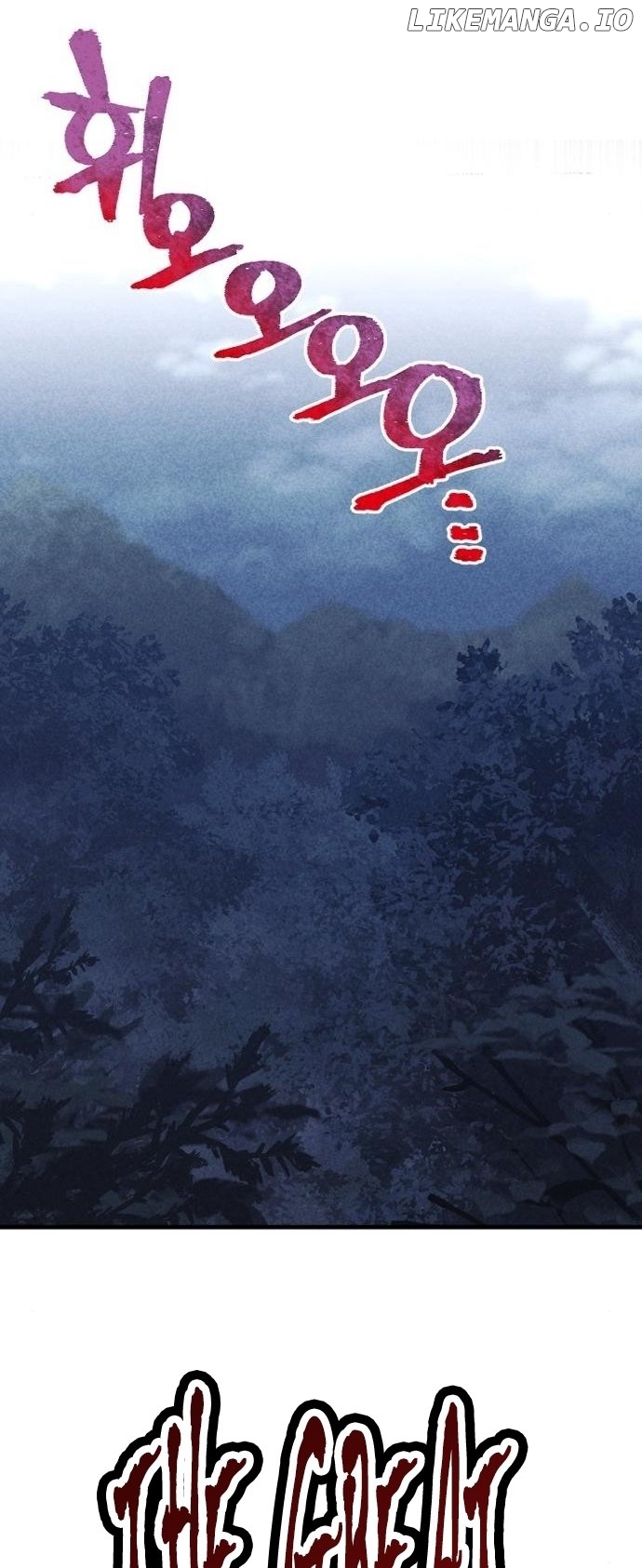 Heavenly Demon Cultivation Simulation Chapter 105 - page 3