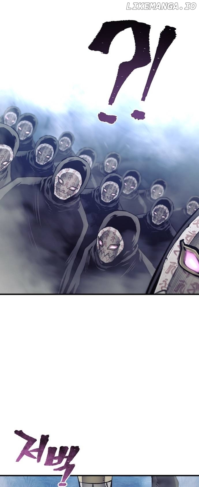 Heavenly Demon Cultivation Simulation Chapter 104 - page 4