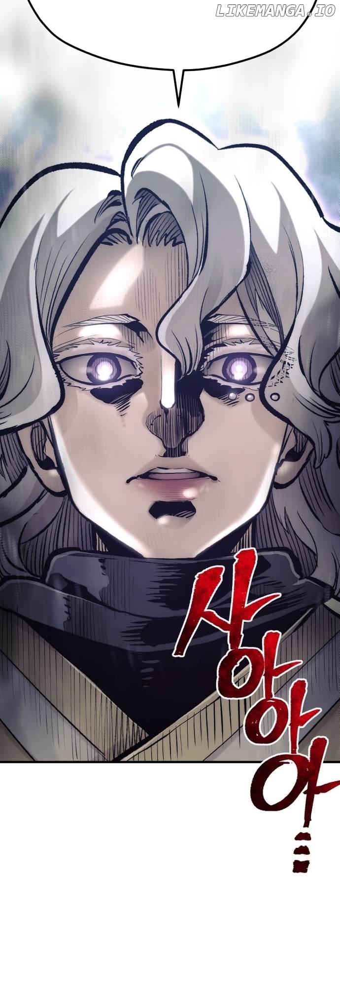 Heavenly Demon Cultivation Simulation Chapter 104 - page 48
