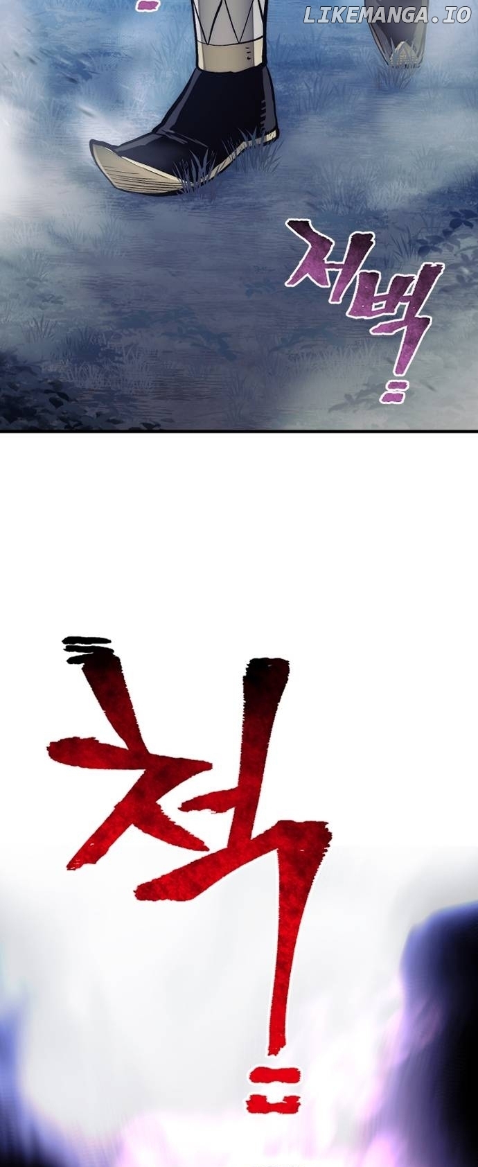 Heavenly Demon Cultivation Simulation Chapter 104 - page 5