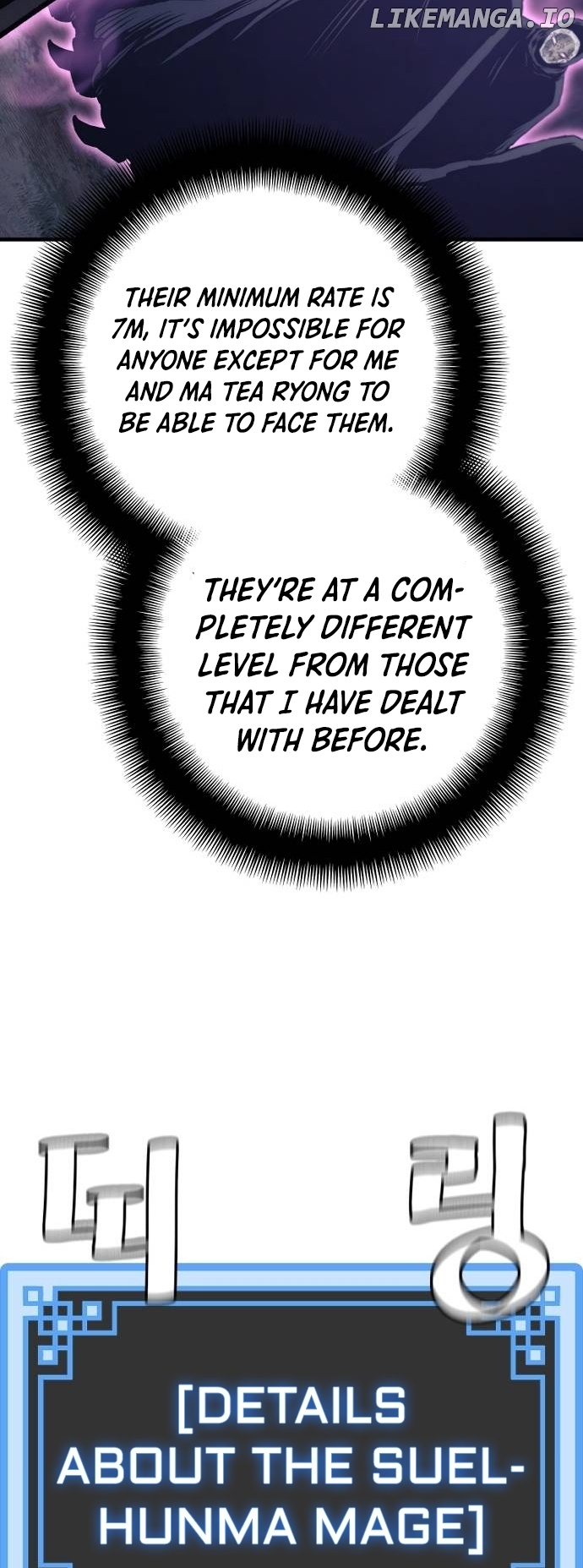 Heavenly Demon Cultivation Simulation Chapter 104 - page 55
