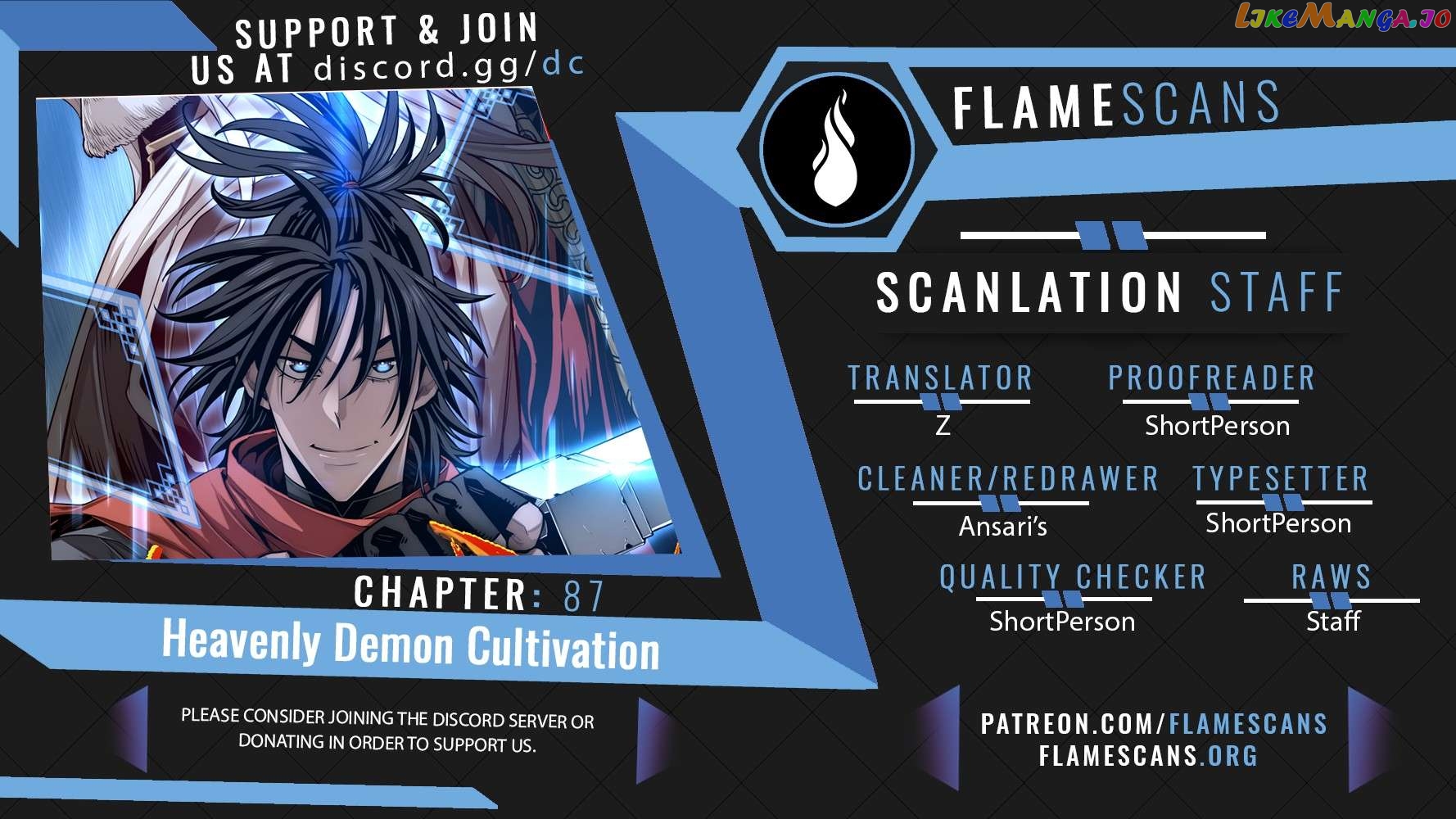 Heavenly Demon Cultivation Simulation Chapter 87 - page 1