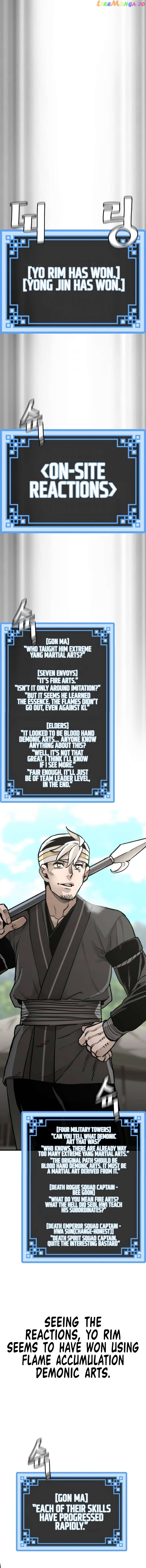 Heavenly Demon Cultivation Simulation Chapter 87 - page 21