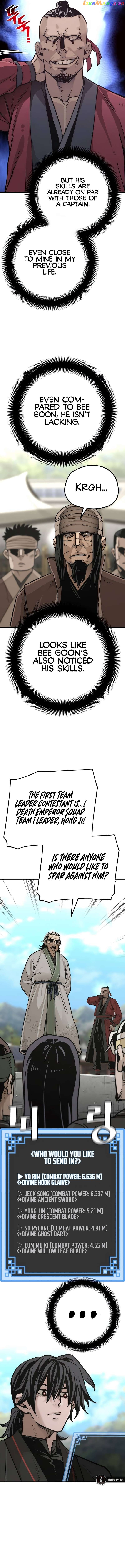 Heavenly Demon Cultivation Simulation Chapter 87 - page 6