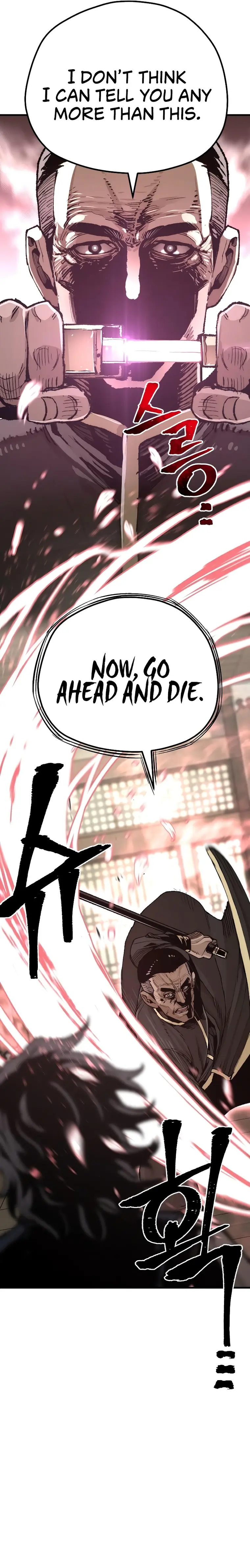 Heavenly Demon Cultivation Simulation Chapter 76 - page 12