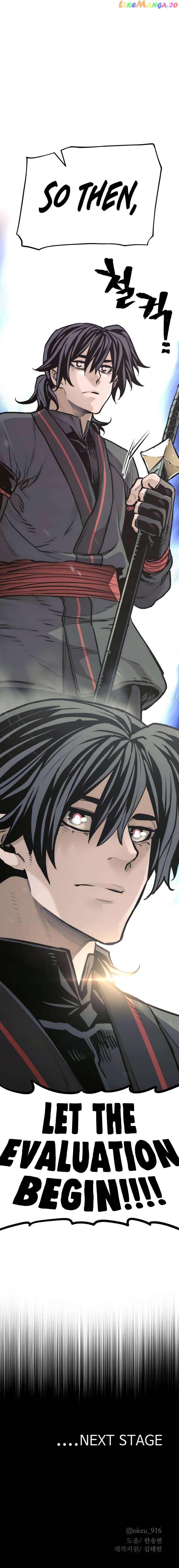 Heavenly Demon Cultivation Simulation Chapter 86 - page 28
