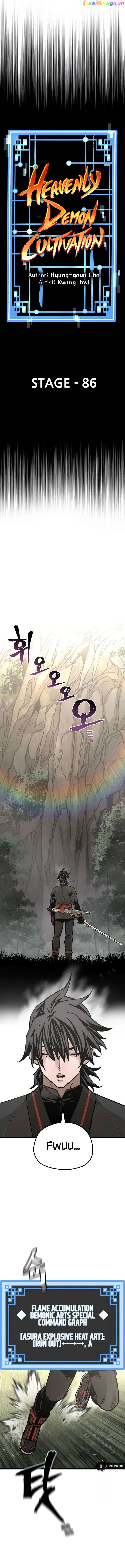 Heavenly Demon Cultivation Simulation Chapter 86 - page 3