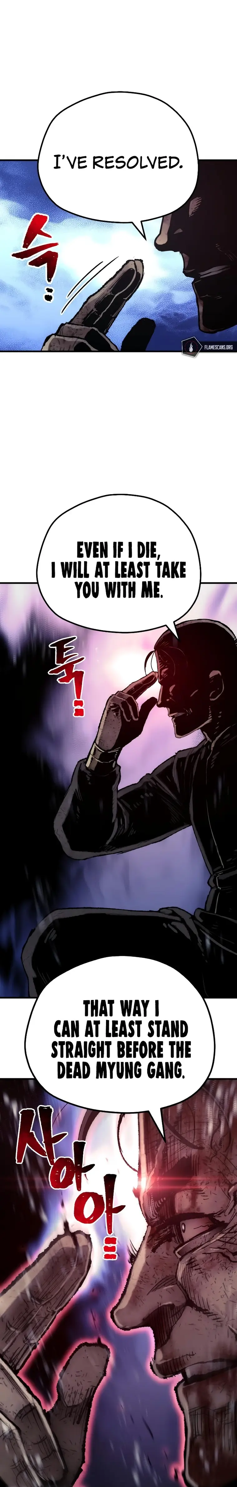 Heavenly Demon Cultivation Simulation Chapter 77 - page 33