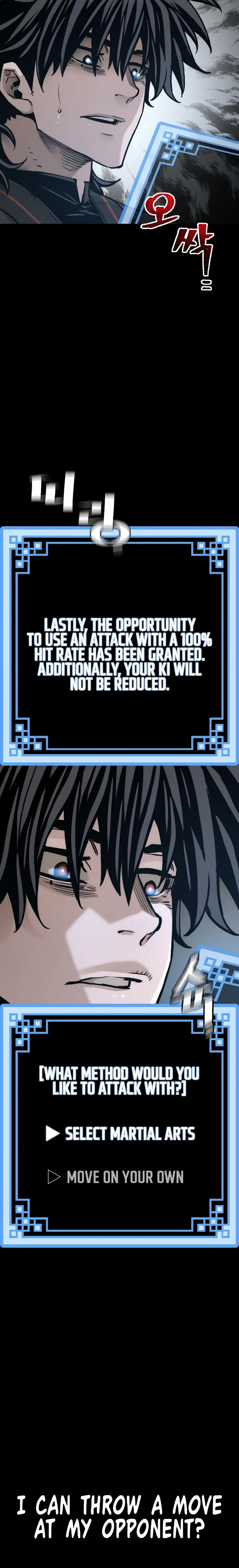 Heavenly Demon Cultivation Simulation Chapter 77 - page 46