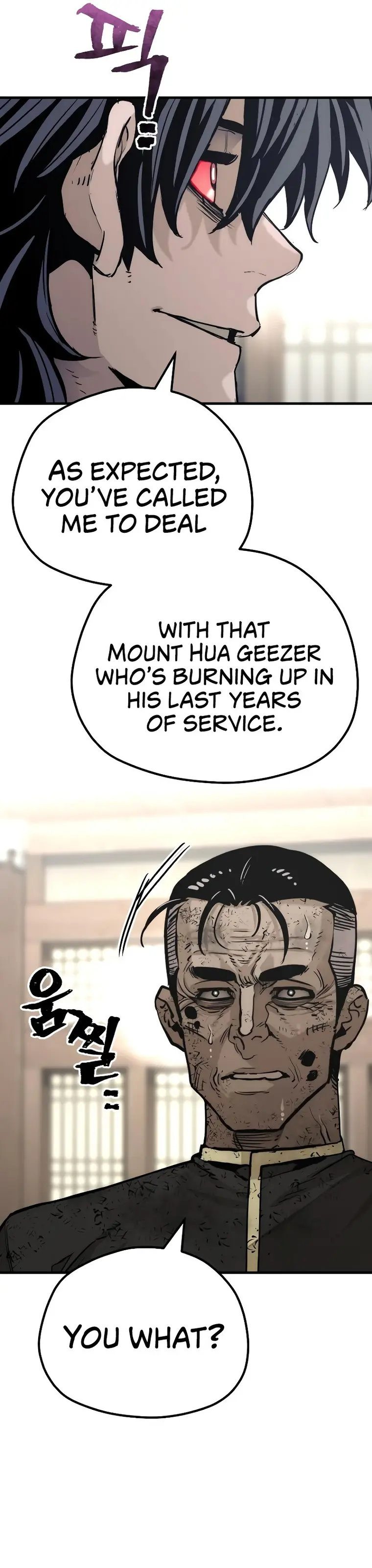 Heavenly Demon Cultivation Simulation Chapter 77 - page 5