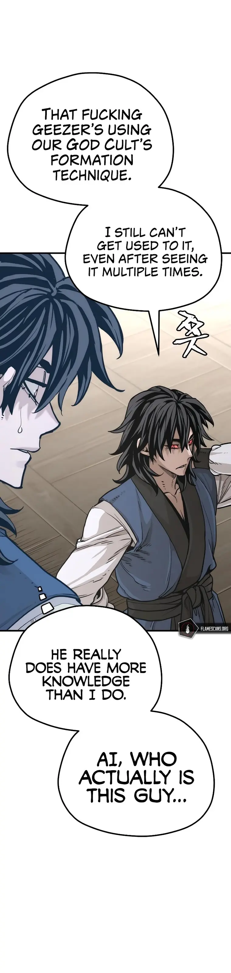 Heavenly Demon Cultivation Simulation Chapter 77 - page 6
