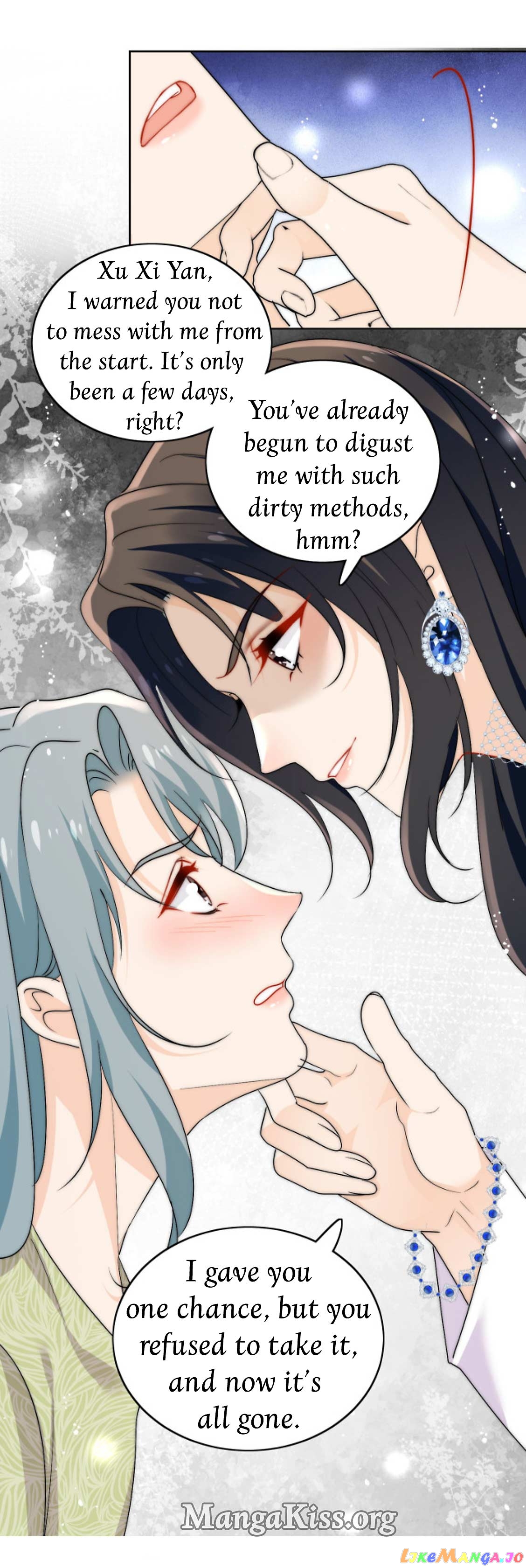 Heroine’s Cynicism Increases Daily After Rebirth Chapter 33 - page 17