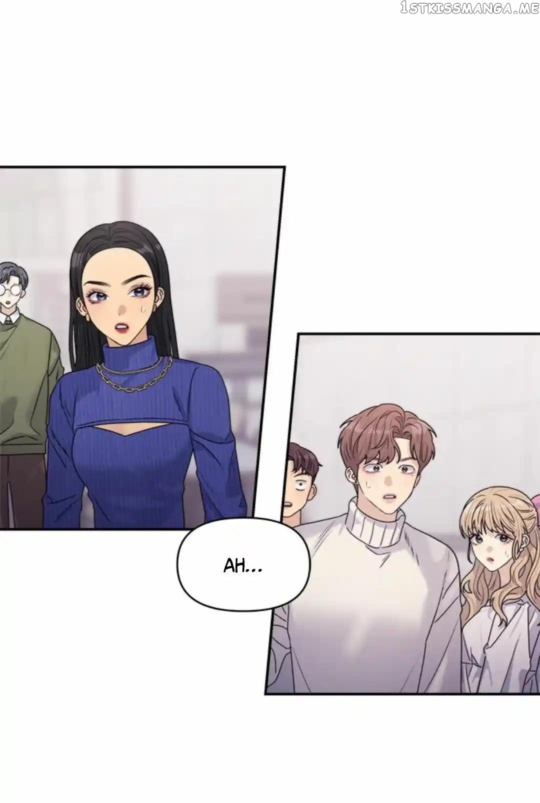The Couple Breaker Chapter 18 - page 14
