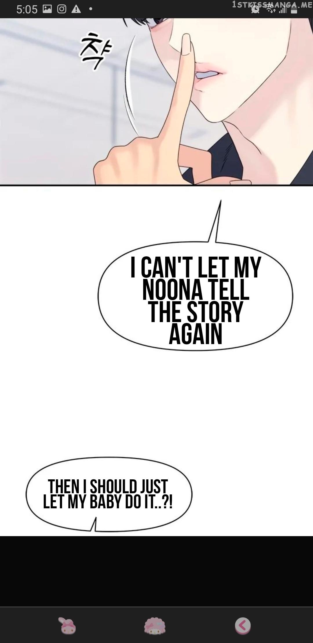 The Couple Breaker Chapter 14 - page 11