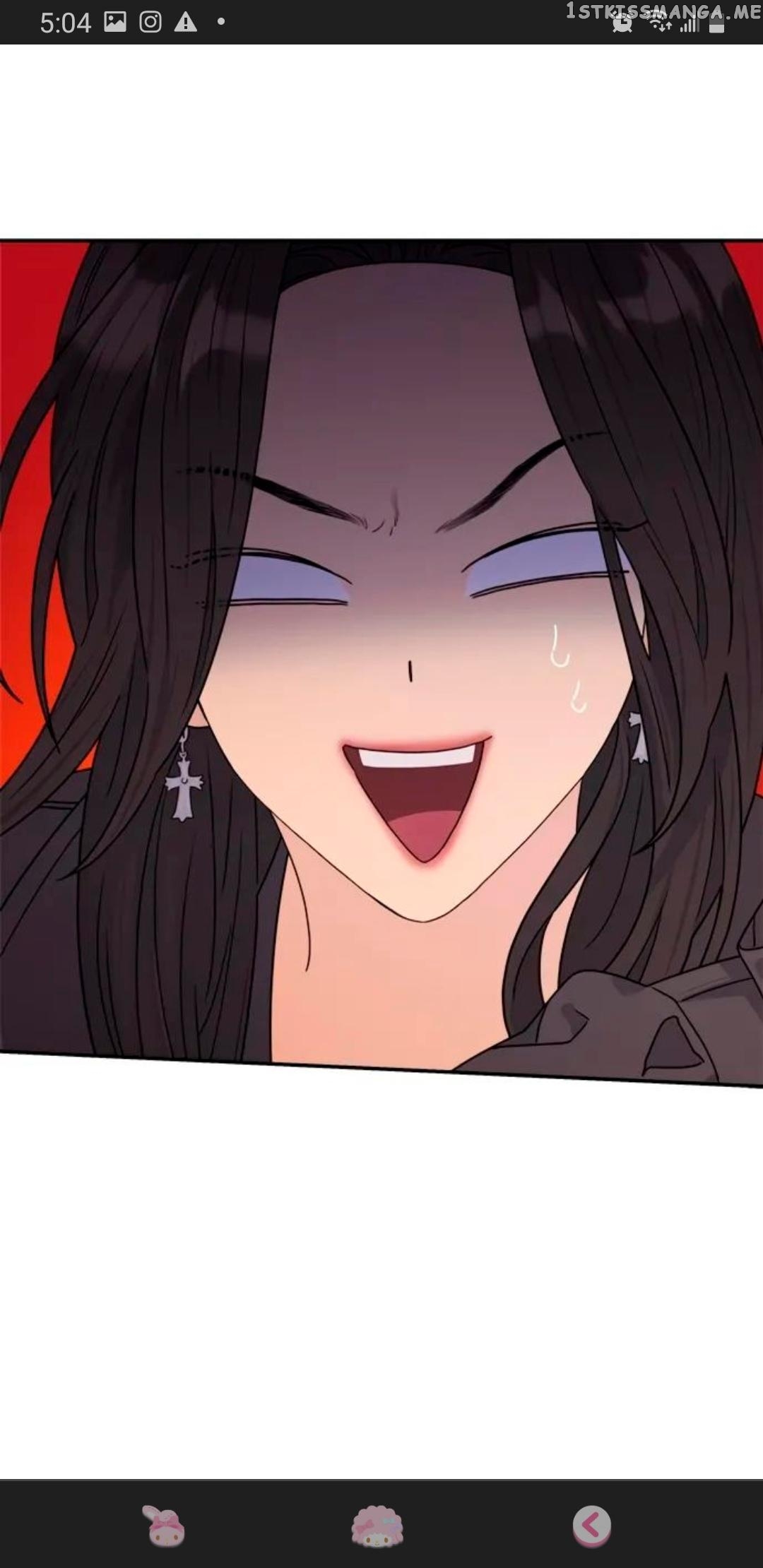 The Couple Breaker Chapter 14 - page 3