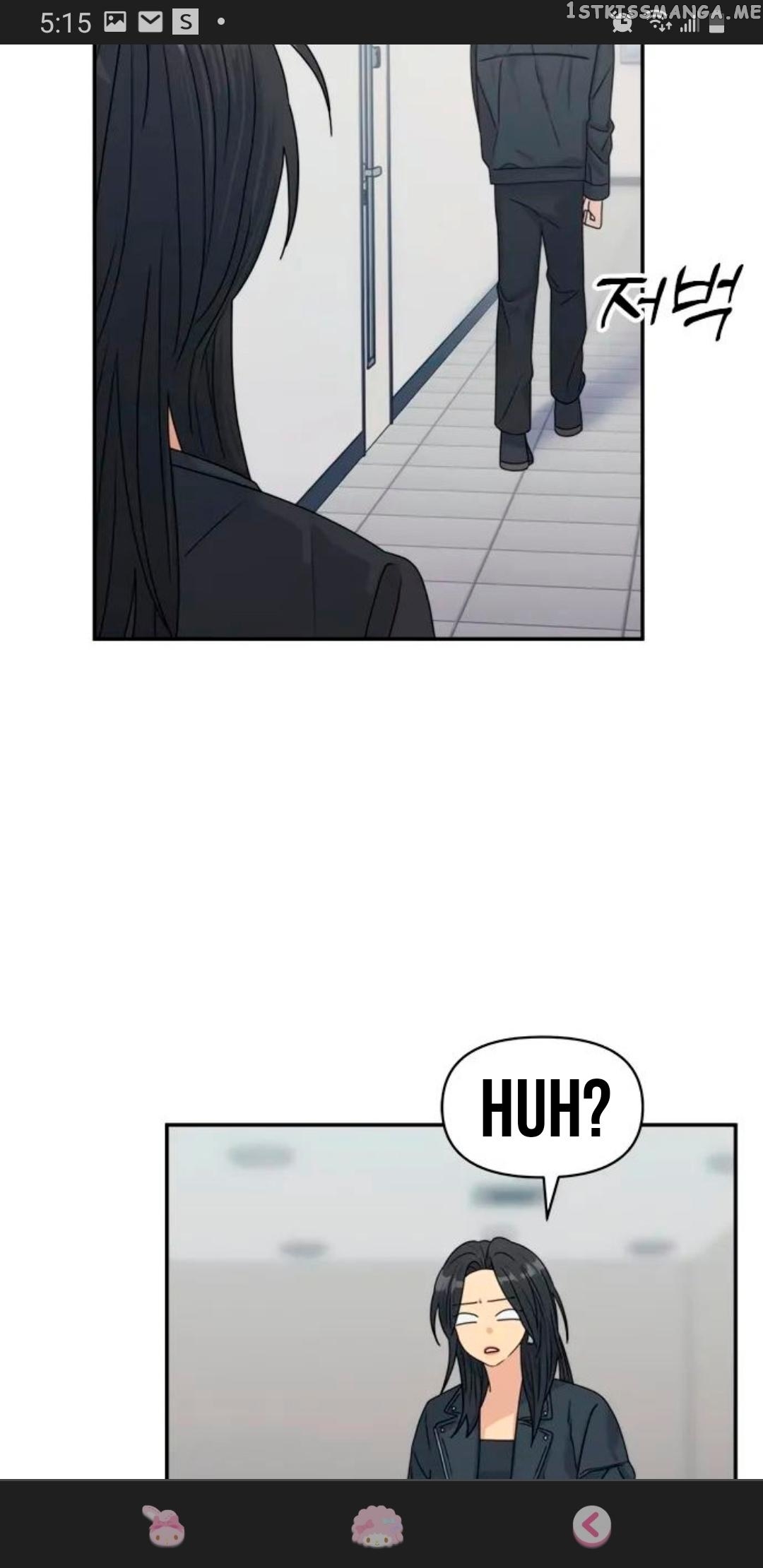 The Couple Breaker Chapter 14 - page 70