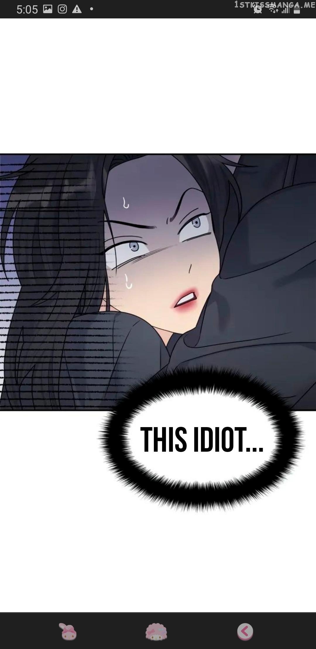 The Couple Breaker Chapter 14 - page 8