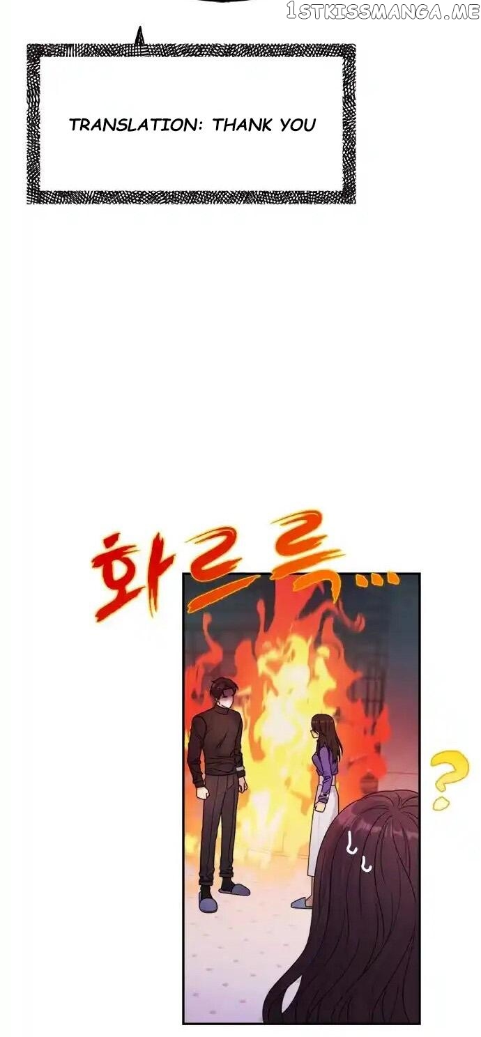 The Couple Breaker Chapter 19 - page 14