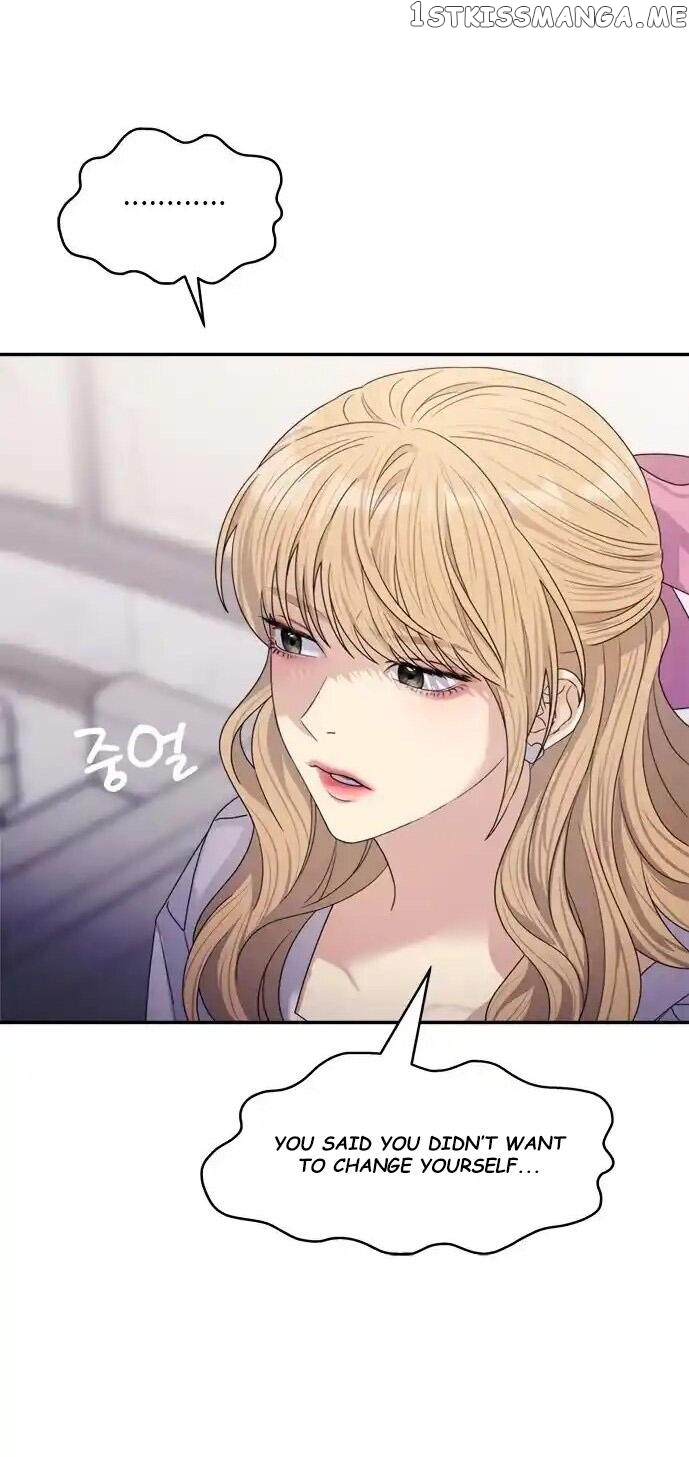 The Couple Breaker Chapter 19 - page 19