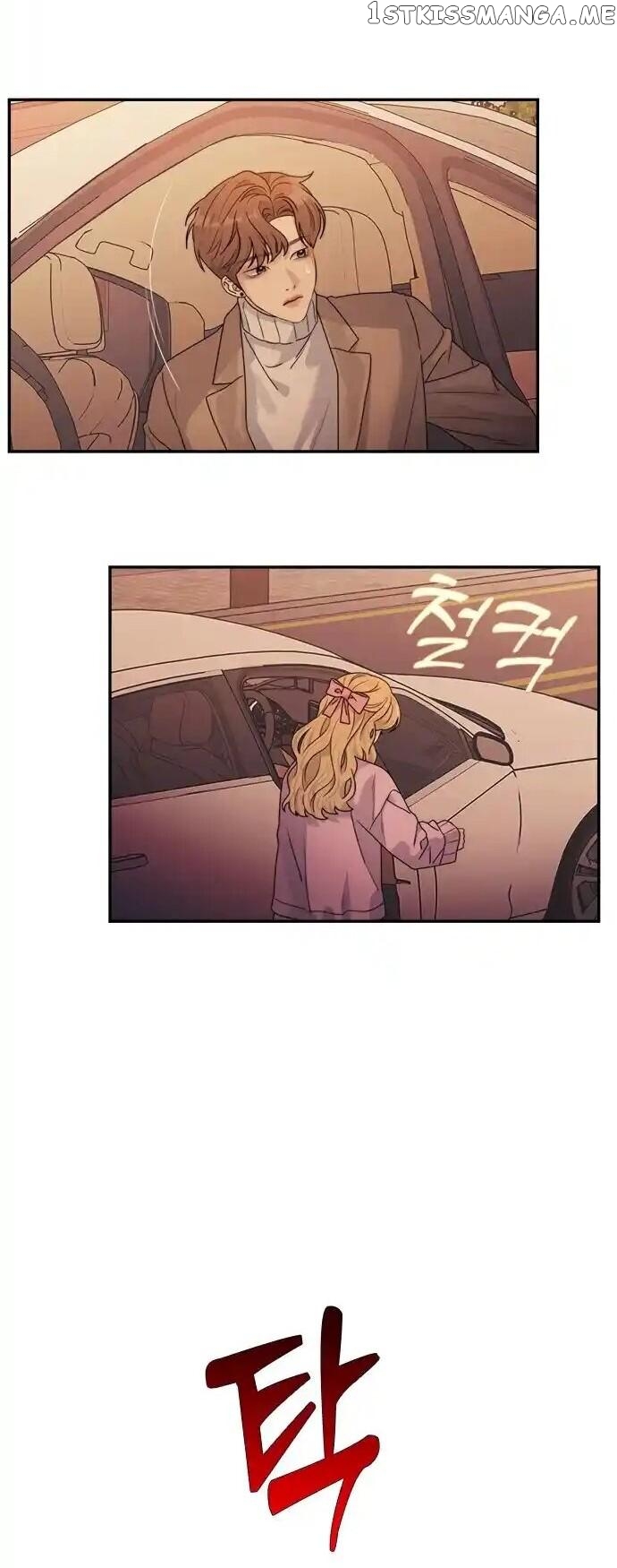 The Couple Breaker Chapter 19 - page 43