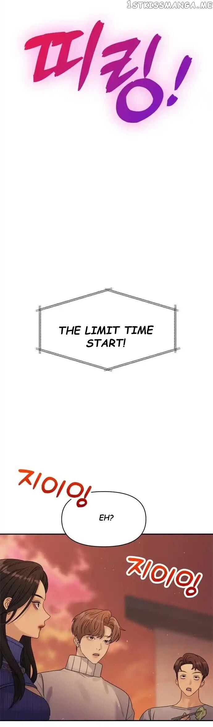 The Couple Breaker Chapter 19 - page 59