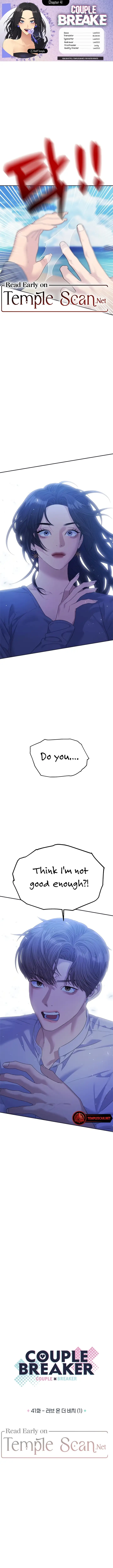 The Couple Breaker Chapter 41 - page 1