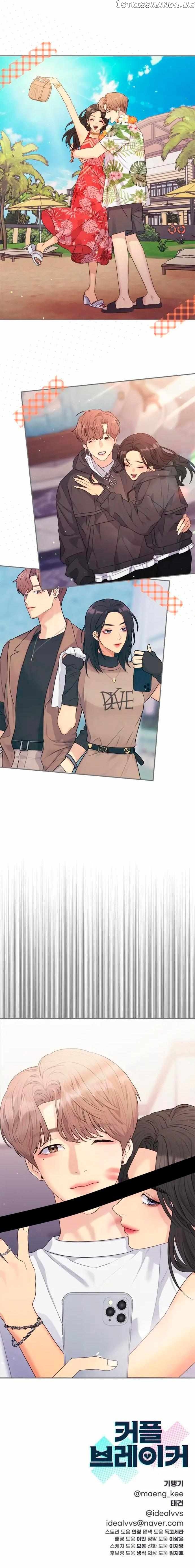 The Couple Breaker Chapter 24 - page 10